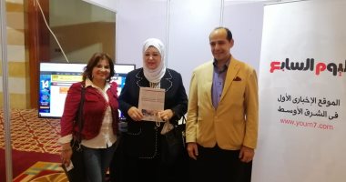 إقبال كبير على جناح اليوم السابع بالأسبوع الكويتى