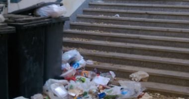 شكوى من انتشار القمامة بحدائق الأهرام بالجيزة