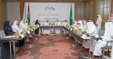 مجلس الإسكان السعودى الإماراتى يعقد جلسته الأولى