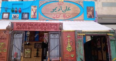 صور.. "على قديمو" قصة مقهى بالإسماعيلية ملتقى للشباب والموسيقى والثقافة