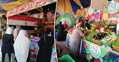 صور.. جولة فى أسواق المحافظات.. انخفاض كبير فى أسعار الخضر والفواكه.. الليمون والخيار والبصل بـ 5 جنيهات للكيلو والفلفل والطماطم والباذنجان بـ 4 جنيها.. والرمان بـ 3 جنيهات والموز والبرتقال بـ 6 جنيهات