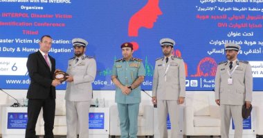 افتتاح مؤتمر الإنتربول الدولى لتحديد ضحايا الكوارث فى أبوظبى