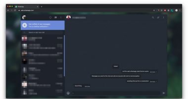 كيف يمكنك تفعيل الوضع المظلم لواتس آب على الويب؟