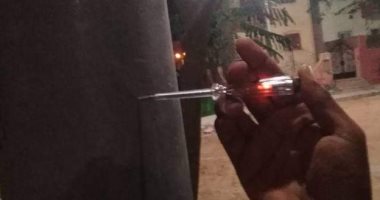 مصرع عامل صعقا بالكهرباء أثناء العمل بمصنع سكر جرجا فى سوهاج