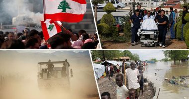 صور.. العالم هذا المساء.. طعن 3 سياح فى الأردن والشرطة تلقى القبض على الجانى.. انتشار مكثف لقوات الأمن فى المكسيك بعد مقتل 9 من أسرة أمريكية.. مظاهرة طلابية فى بيروت.. وأثار مدمرة للفيضانات فى جنوب السودان