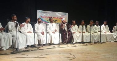 عروض إنشاد دينى وكورال احتفالا بالمولد النبوى بثقافة أسوان
