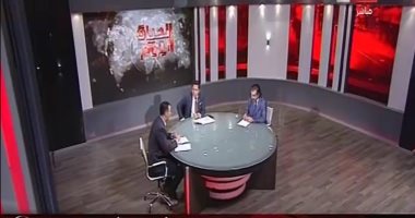 فيديو.. "الحياة اليوم" يرصد آخر الاستعدادات لـ"امم إفريقيا".. ومجلس الوزراء يستجيب لحالة الطفل "مالك".. ومدير تكافل وكرامة: أضفنا 160 ألف أسرة جديدة.. والأطفال مسجلين فى التعليم بنسبة 100%