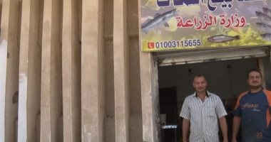 منافذ مديرية الزراعة بالبحر الأحمر تحارب الغلاء بعرض منتجات بإسعار مخفضة.. صور