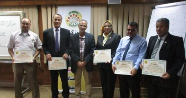 مركز التنمية المحلية بسقارة يحتفل بتخريج 166 متدربا فى 3 دورات