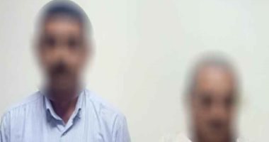 ضبط اثنين أثناء تقاضيهما 50 ألف جنيه رشوة لتسهيل إجراءات هدم وبناء عقار