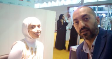 نساء تحدين مرض السرطان بالكتابة.. الكويتية شيماء العيدى: أحارب المرض بالبهجة وكتابى "أنا أقدر" يمنح الأمل فى الحياة وحفظت القرآن أثناء مرضى.. وكاتبة جزائرية: نقلت قصتى لتوعية الأمهات بمشاركة أولادهن فى الأزمة
