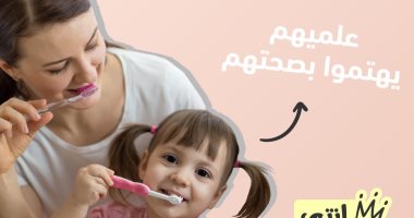 التأمين الصحى الشامل تنصح أولياء الأمور بالاطمئنان على صحة الأطفال بالوحدات