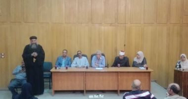  رئيس مدينة إسنا يشارك في ندوة تثقيفية عن مخاطر "ختان الإناث"