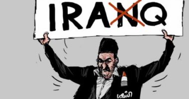 كاريكاتير الصحف السعودية.. شعب العراق يرفض تدخل إيران فى شؤونه الداخلية