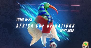 اللجنة المنظمة تطلق إسم "تحوت" على تميمة أمم افريقيا تحت 23 سنة