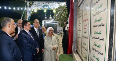 محافظ القليوبية يفتتح صالة ألعاب مركز شباب منية السباع ونصب تذكارى.. صور