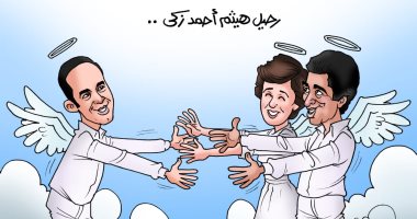 الفنان أحمد قاعود يسلط الضوء على رحيل هيثم أحمد زكي في كاريكاتير اليوم السابع