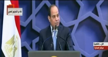 شيخ الأزهر: نثق فى حكمة الرئيس السيسي وإخلاصه فى الحفاظ على الوطن