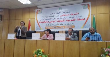 الشباب والرياضة بالمنيا تنظم المرحلة الثانية لدورة تنمية الوعى بالمحليات