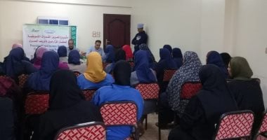 إزالة 21 حالة تعدى وتوزيع 39 ألف و77 طن أسمدة بكفر الشيخ