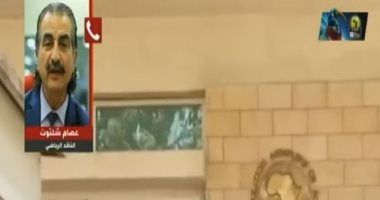 عصام شلتوت لـ"إكسترا نيوز": فسخ الكاف تعاقده مع لاجاردير يفتح باب المنافسة