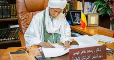 المجلس الإسلامى التشادى: السيسى يحافظ على مقدرات الأمة من الجماعات المتطرفة