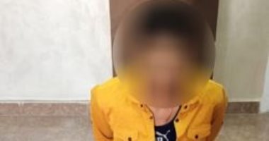 ضبط مسجل لحيازته كمية من مخدر الهيروين بالسحر والجمال