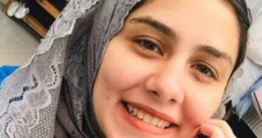 حل لغز اختفاء "شهد أحمد".. طالبة الصيدلة انتحرت فى النيل.. أسرتها: عانت من مرض نفسى ولا نتهم أحدًا بوفاتها.. المناظرة تؤكد: لا توجد إصابات ظاهرية بجثمانها.. والنيابة تخاطب الطب الشرعى لإفادتها بنتائج التشريح