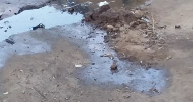 قارئ يشكو انتشار مياه الصرف الصحى بقرية الصالحية القديمة كفر الزغايبة