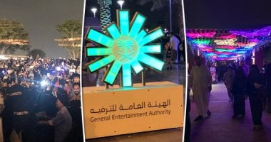 موسم الرياض يحول العاصمة السعودية إلى أكبر مركز ترفيهى بالشرق الأوسط.. أكثر من 100 فعالية بـ12 منطقة ترفيهية.. تركى آل الشيخ: 66 يوما تعزز المشهد السياحى للمملكة.. وتوقعات باستقبال 5 مليون زائر للعاصمة السعودية