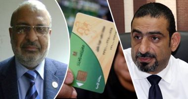 منظومة الخصم المباشر.. طريقة التموين الجديدة لمحاسبة أصحاب المخابز والمطاحن إلكترونيا من خلال حسابات بنكية وإلغاء التعامل النقدى.. وتوريد القمح للمطاحن بنفس معدل الدقيق المستخدم فى الإنتاج لتقليل الهدر