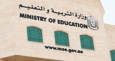 شاهد..تعليق الدراسة بمدارس رأس الخيمة والفجيرة بالإمارات بسبب الأمطار 