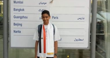 طالب بالقليوبية يمثل مصر بمهرجان تحدى القراءة بدبى