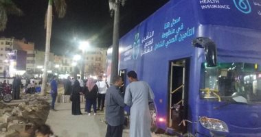 صور..أتوبيس دعاية بدورين للتوعية والتسجيل بالتأمين الصحى الشامل بالأقصر