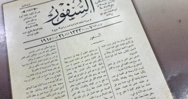  مقالة عمرها 102سنة.. المسلمون يحيون مولد النبى بالمظاهر فقط