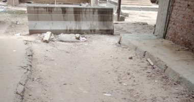 قارئ يطالب برصف شارع طارق بن زياد بحلوان رأفة بكبار السن والأطفال