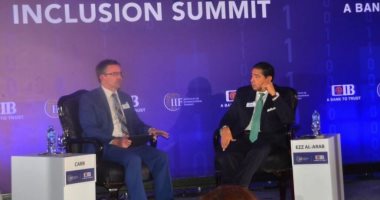  "هشام عز العرب" يفتتح قمة الشمول المالى الرقمى لمؤسسة "IIF"