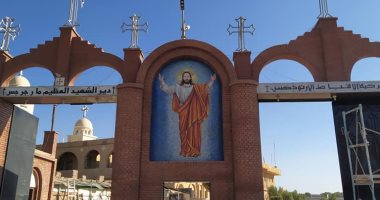 اليوم.. الأقصر تشهد انطلاق مُولد دير مار جرجس بجبل الرزيقات لمدة 7 أيام