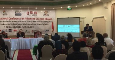 كلية الدراسات العليا بجامعة بنى سويف تنظم المؤتمر الدولى للعلوم المتقدمة 
