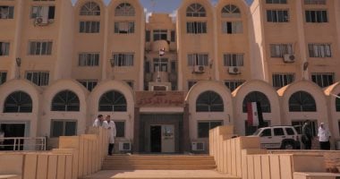 صور.. تعرف على عناوين وأرقام تليفونات مستشفيات محافظة مطروح