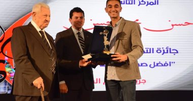 اليوم السابع يحصد جائزتين فى التميز الصحفى من وزارة الشباب والرياضة