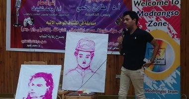 ختام مسابقات جامعة جوت تالنت بجامعة قناة السويس فى الغناء والإنشاد والشعر