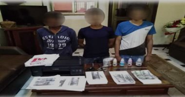 ضبط تشكيل عصابى تخصص في تزوير العملات وترويجها فى بورسعيد