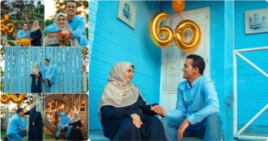 فوتوسيشن مبهجة لأم فى عيد ميلادها الـ 60.. اتعلم من مصطفى فن اختيار الهدايا