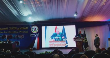 مساعد وزير الداخلية: تأهيل السجناء وشغل أوقاتهم بعمل مفيد 