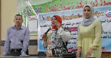 صور.. توعية أصحاب صالونات الحلاقة للوقاية من إنتشار الفيروسات الكبدية ببنى سويف