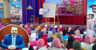 "مجموعات تقوية" دون مقابل لطلاب الثانوية العامة فى دمياط.. الفكرة تتيح للطالب اختيار المدرس المفضل والحصول على الملخصات ونماذج الامتحانات مجانا.. والطلاب: الدروس تتمتع بالانضباط ونستفيد منها بشكل حقيقى