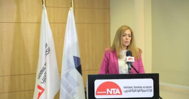 الأكاديمية الوطنية للتدريب تستقبل السفير الفرنسى ستيفان روماتيه