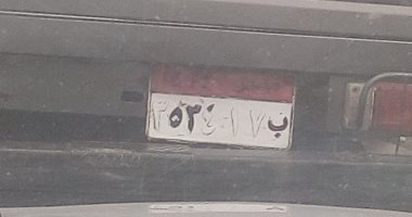 امسك مخالفة.. قارئ يشارك بلوحة سيارة نقل مطموسة الأرقام بميدان الرماية