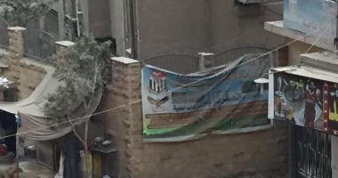 قارئ يشكو تحول إدارة الشباب والرياضة بالجيزة لمقهى عقب انتهاء ساعات العمل